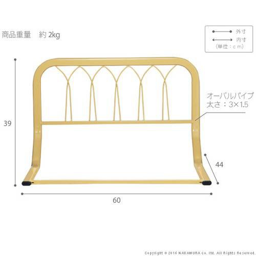 ベッドガード 柵 転落防止 手すり 布団 落下防止 ハイタイプ ベビー 赤ちゃん 子供 フェンス おしゃれ 介護 手摺り スチール 同色2個組の通販はau Pay マーケット アットカグ