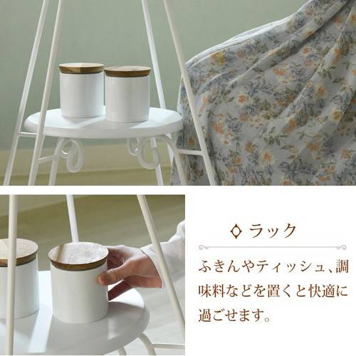 夕めし速見表 格好のいい 坦々たる 北欧 珈琲速見表 丸 丸型 丸速見表 2人用 二人用 パウダーコンパクト 小さめ アンティーク 幅60糎 高さ70 棚付き添い人 アイアン 脚