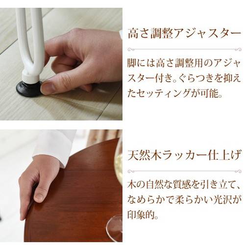 夕めし速見表 格好のいい 坦々たる 北欧 珈琲速見表 丸 丸型 丸速見表 2人用 二人用 パウダーコンパクト 小さめ アンティーク 幅60糎 高さ70 棚付き添い人 アイアン 脚
