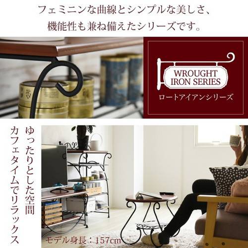 レンジ台 キッチン 収納 棚 ラック 食器棚 ロータイプ コンパクト ミニ 薄型 小さい 一人暮らし かわいい 姫系 おしゃれ 北欧 安い 約 幅60 奥行35 白 レンジラック 炊飯器置き場 大容量 スリム 調味料 スパイス アンティーク アイアン カフェ_1