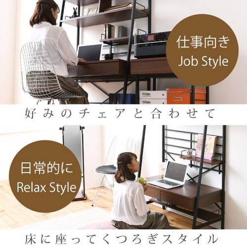 パソコンデスク ローデスク 勉強机 PCデスク おしゃれ 安い 北欧 シンプル オフィスデスク 大人 子供 高さ調節 昇降式 幅90 ハイタイプ ロータイプ 低い 一人暮らし コンパクト 小さい 省スペース スチール アイアン ウォールナット 本棚 収納 ラック_2