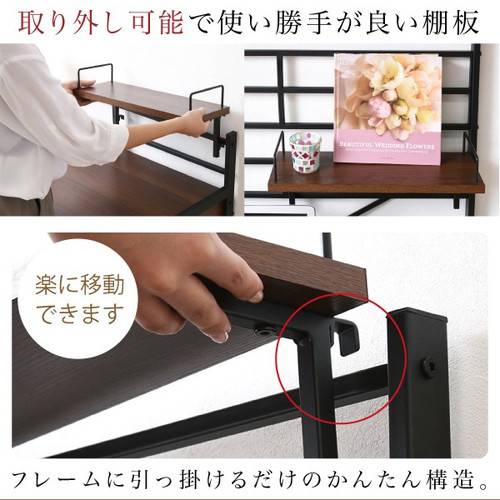 パソコンデスク ローデスク 勉強机 PCデスク おしゃれ 安い 北欧 シンプル オフィスデスク 大人 子供 高さ調節 昇降式 幅90 ハイタイプ ロータイプ 低い 一人暮らし コンパクト 小さい 省スペース スチール アイアン ウォールナット 本棚 収納 ラック_3