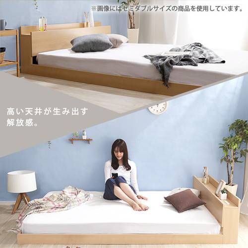 ベッド ダブル ベット ベッドフレーム おしゃれ 安い 北欧 2人 親子 ローベッド ロータイプ フロアベッド 低床 宮付き ヘッドボード 枕元 棚 コンセント_2