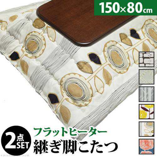 希少！亀の子束子 前掛け Tシャツ三点セット 昭和レトロ アンティーク