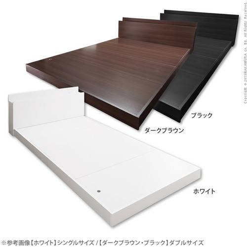 ダークブラウン ベッドフレーム ダブル 北欧風 楽天市場】ベッド すのこベッド すのこ ダブルベッド ベッド