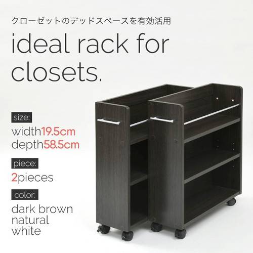 【太郎】マガジンラック・ブックシェルフ 本棚 ワゴン レトロ 楽天市場】マガジンラック 北欧風 ブックシェルフ 本棚 スリム