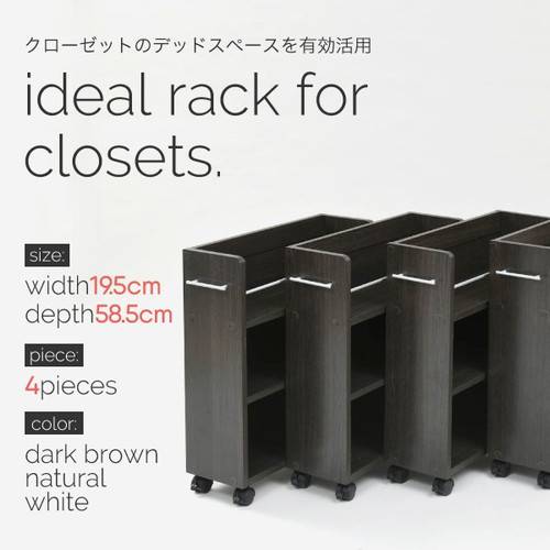 【太郎】マガジンラック・ブックシェルフ 本棚 ワゴン レトロ 楽天市場】【SS半額×最大300円OFF】ファイルラック ブック