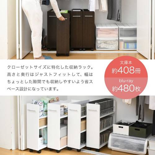 本棚 おしゃれ 棚 収納 隙間 ラック シェルフ 北欧 マガジン