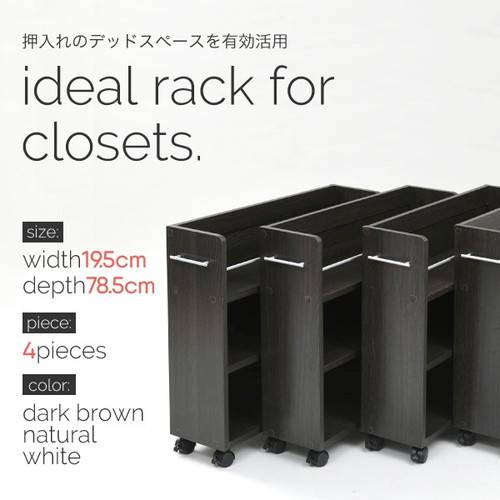 本棚 おしゃれ 棚 収納 隙間 ラック シェルフ 北欧 マガジン