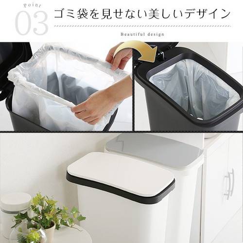 ゴミ箱 おしゃれ ごみ箱 ダストボックス スリム 30L 30リットル 蓋付き