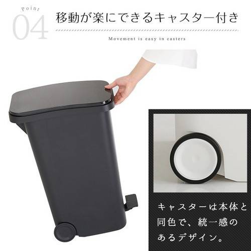 ゴミ箱 おしゃれ ごみ箱 ダストボックス スリム 30l 30リットル 蓋付き ペダル ふた付き 蓋 つき 縦型 足踏み オフィス トイレ キッチン の通販はau Pay マーケット アットカグ