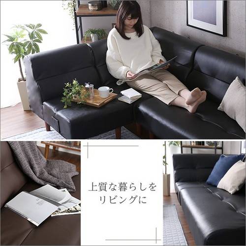 コーナー部 単品 ソファー ソファ 1人掛け 一人掛け 1人用 一人用 一人暮らし ダイニングチェア ダイニングソファ 椅子 おしゃれ 北欧 安い レザー ダイニング