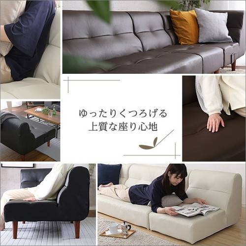 コーナー部 単品 ソファー ソファ 1人掛け 一人掛け 1人用 一人用 一人暮らし ダイニングチェア ダイニングソファ 椅子 おしゃれ 北欧 安い レザー ダイニング