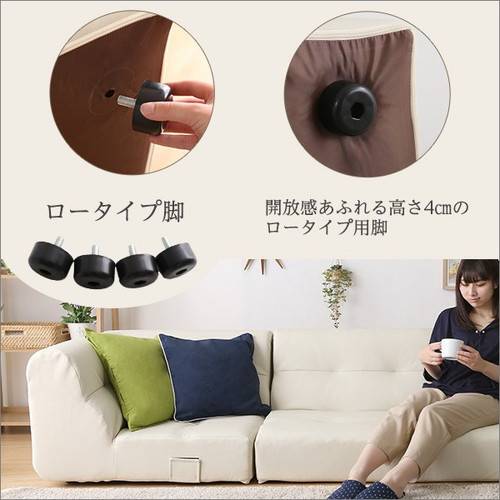 コーナー部 単品 ソファー ソファ 1人掛け 一人掛け 1人用 一人用 一人暮らし ダイニングチェア ダイニングソファ 椅子 おしゃれ 北欧 安い レザー ダイニング