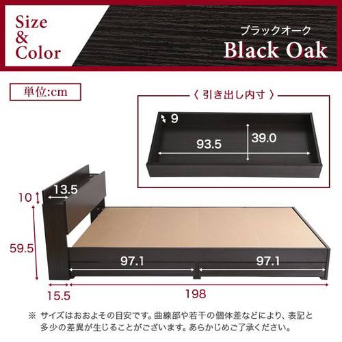 ベッド シングル ベット ベッドフレーム おしゃれ 安い 北欧 一人暮らし チェストベッド ミドル ベッド下収納 引き出し付き 大容量 宮付き ヘッドボード 枕元 棚 コンセント 敷布団可 マットレス不要_2