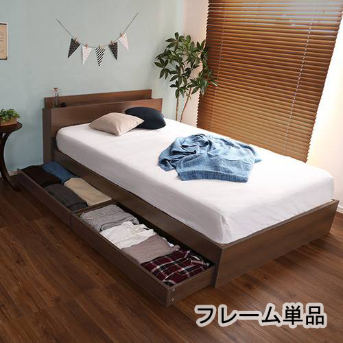 こたつ＋うす掛け布団 2点セット カルミナビケ ホワイトウォッシュ