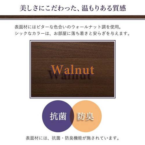 ベッド シングル ベット ベッドフレーム おしゃれ 安い 北欧 一人暮らし チェストベッド ミドル ベッド下収納 引き出し付き 大容量 宮付き ヘッドボード 枕元 棚 コンセント 敷布団可 マットレス不要_3