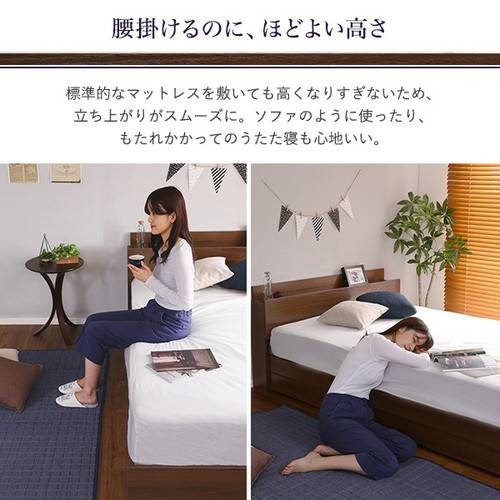 ベッド シングル ベット ベッドフレーム おしゃれ 安い 北欧 一人暮らし チェストベッド ミドル ベッド下収納 引き出し付き 大容量 宮付き ヘッドボード 枕元 棚 コンセント 敷布団可 マットレス不要_6