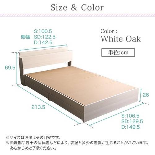 ベッド シングル ベット ベッドフレーム おしゃれ 安い 北欧 一人暮らし チェストベッド ミドル ベッド下収納 引き出し付き 大容量 宮付き ヘッドボード 枕元 棚 コンセント マットレス不要_1
