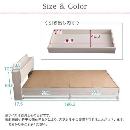 ベッド シングル ベット ベッドフレーム おしゃれ 安い 北欧 一人暮らし チェストベッド ミドル ベッド下収納 引き出し付き 大容量 宮付き ヘッドボード 枕元 棚 コンセント マットレス不要_2