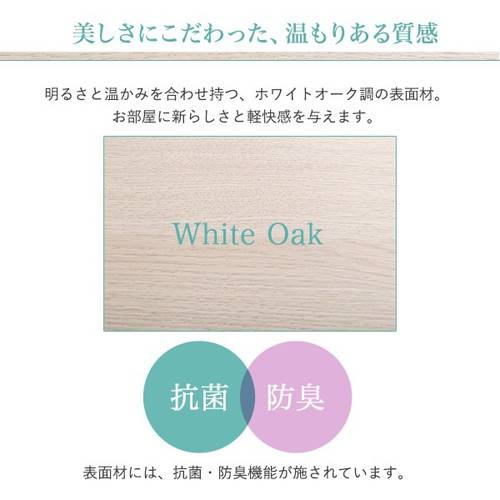 ベッド シングル ベット ベッドフレーム おしゃれ 安い 北欧 一人暮らし チェストベッド ミドル ベッド下収納 引き出し付き 大容量 宮付き ヘッドボード 枕元 棚 コンセント マットレス不要_3