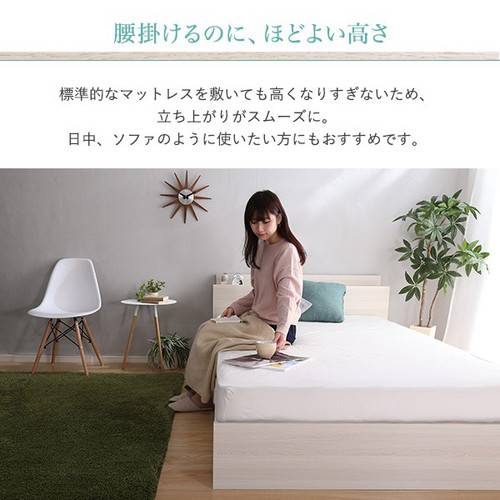 ベッド シングル ベット ベッドフレーム おしゃれ 安い 北欧 一人暮らし チェストベッド ミドル ベッド下収納 引き出し付き 大容量 宮付き ヘッドボード 枕元 棚 コンセント マットレス不要_6