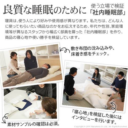 敷布団 敷き布団 セミダブル 一人暮らし フローリング マットレス 不要 マット 腰痛 厚い 軽い 軽量 ふかふか 防ダニ 硬め カビ防止 湿気 除湿 通気性 体圧分散 吸湿 洗える 三つ折り 除湿シート 立てる_17