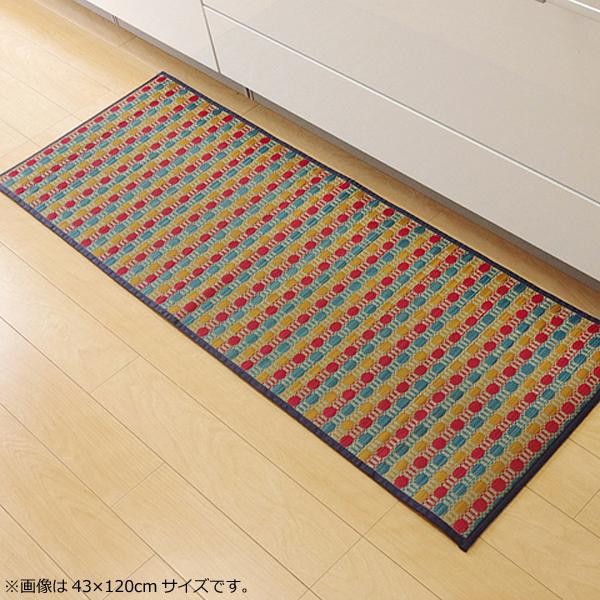 キッチンマット おしゃれ 北欧 クッション 270 ロング 大判 幅広 キッチン 台所 マット ラグ カーペット ウレタン 60×270 アジアン カフェ カフェ風