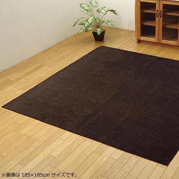 ラグ カーペット おしゃれ ラグマット 絨毯 北欧 撥水マット マット 厚手 夏 オールシーズン 安い 床暖房 滑り止め 洗える 130×185 2畳 ブラウン