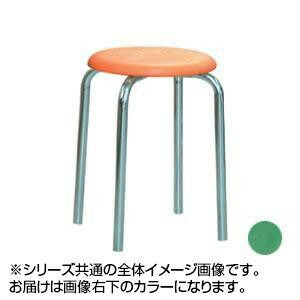 パイプ椅子 スタッキングチェア オフィスチェア 会議用チェア 会議椅子 チェア イス いす スツール 事務椅子 椅子 パソコンチェア デスクチェア pc 丸 グリーン/シルバーの通販は