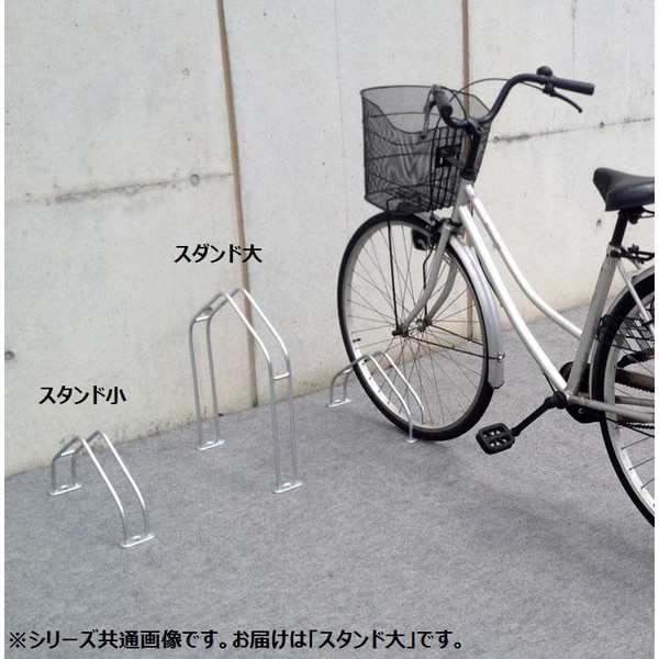 自転車 保管 屋外 スタンド 車庫 車輪 止め 収納 置き場 サイクル 家庭用 自宅 駐輪スタンド 転倒防止 自転車置き場 おしゃれ サイクルポの通販はau Pay マーケット アットカグ