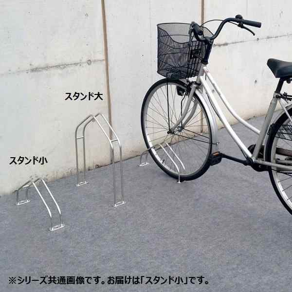 自転車 保管 屋外 スタンド 車庫 車輪 止め 収納 置き場 サイクル 家庭用 自宅 駐輪スタンド 転倒防止 自転車置き場 おしゃれ サイクルポの通販はau Pay マーケット アットカグ