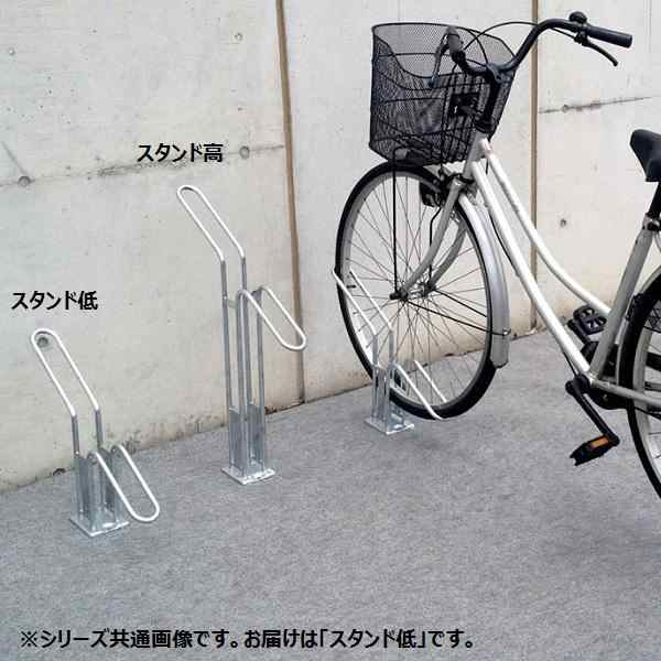 自転車 保管 屋外 スタンド 車庫 車輪 止め 収納 置き場 サイクル 家庭用 自宅 駐輪スタンド 転倒防止 自転車置き場 おしゃれ  サイクルポの通販はau PAY マーケット - アットカグ | au PAY マーケット－通販サイト