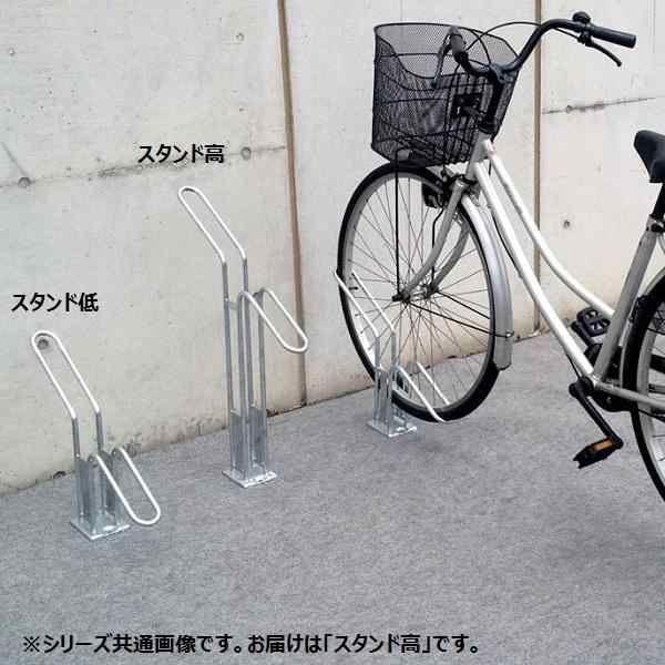 自転車 保管 屋外 スタンド 車庫 車輪 止め 収納 置き場 サイクル 家庭用 自宅 駐輪スタンド 転倒防止 自転車置き場 おしゃれ サイクルポの通販はau Pay マーケット アットカグ