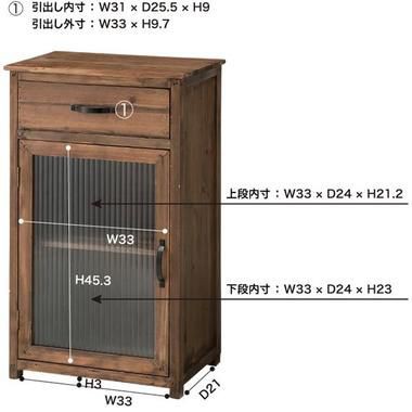 食器棚 おしゃれ 北欧 激安 キッチン 収納 棚 ラック 木製 レンジ台 ロータイプ コンパクト ミニ 調味料 小型 小さいサイズ 一人暮らし の通販はau Pay マーケット アットカグ