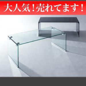 センターテーブル テーブル リビング ガラス ローテーブル 【 クリア 】 【 送料無料 】