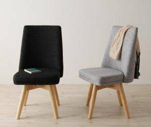 ダイニングチェア 2脚 椅子 おしゃれ 北欧 安い アンティーク 木製 シンプル ( 食卓椅子 ) 座面高43 座面低め ロータイプ ファブリック 背もたれ シートクッション モダン スタイリッシュ クール の通販は 36,241円