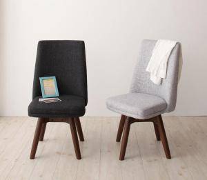 ダイニングチェア 2脚 回転 椅子 おしゃれ 北欧 安い アンティーク 木製 シンプル 食卓椅子 座面高43 座面低め ロータイプ 無垢 ファの通販はau Pay マーケット アットカグ