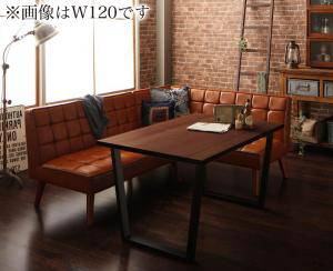 ダイニングテーブルセット 4人用 コーナーソファー L字 l型 ベンチ 椅子 おしゃれ 安い 北欧 食卓 レザー 合皮 カウチ 3点 ( 机+ソファ1+右肘ソファ1 ) 幅150 西海岸 ヴィンテージ インダストリアル レトロ ミッドセンチュリー 高さ65 ロータイプ 低め ウォールナット の通販は 81,441円