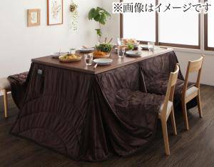 こたつ布団 単品 掛布団 掛け布団 ハイタイプ 省スペース スリム 広がらない すっきり 上掛け ダイニングテーブル 長方形 5尺 90×150 天板用 ベージュ ダークブラウン 茶色 4人 5人 6人 ワイド 家族 大きい 大型 大判 マイクロファイバー 洗える洗濯機 北欧 暖かい 安い