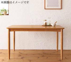 ダイニングテーブル おしゃれ 安い 北欧 食卓 テーブル 単品 モダン 会議 事務所 ( 机 幅150×75 ) 4人用 5人用 オーク 木製 デザイナーズ クール スタイリッシュ ミッドセンチュリー