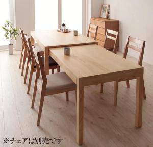 (タイムセール中) ダイニングテーブル おしゃれ 幅135×奥行80×高さ72cm ミディアムブラウン 幅135×奥行80] ダイニングテーブル 単品 4人掛け 長方形 天然木 木製