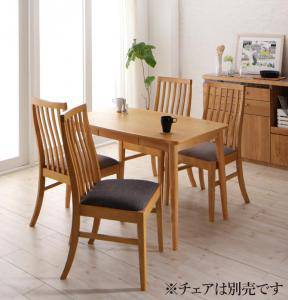 ダイニングテーブル おしゃれ 安い 北欧 食卓 テーブル 単品 モダン 会議 事務所 ( 机 ナチュラル 幅115×70 ) 2人用 4人用 コンパクト 小さめ ワンルーム 引き出し 収納 デザイナーズ クール スタイリッシュ ミッドセンチュリー