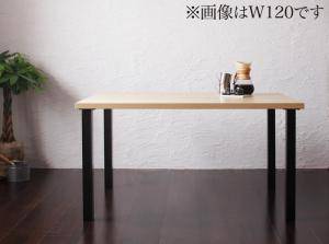 ダイニングテーブル おしゃれ 安い 北欧 食卓 テーブル 単品 モダン 会議 事務所 ( 机 幅150×80 ) 高さ65 ロータイプ 低め 4人用 5人用 西海岸 ヴィンテージ インダストリアル レトロ サーフ ブルックリン ミッドセンチュリー の通販は