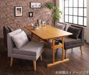 ダイニングテーブルセット 4人用 椅子 ソファー おしゃれ 安い 北欧 食卓 5点 ( 机+1Pソファ4脚 ) 幅150 デザイナーズ クール スタイリッシュ ミッドセンチュリー 2本脚 和モダン ファミレス風 高さ65 ロータイプ 低め オーク 木製 棚 の通販は