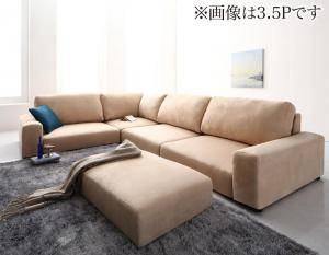 コーナーソファー コーナーソファ ソファー L字 l型 おしゃれ 安い 北欧 4人掛け 四人掛け 4P オットマン付き スツール 足置き 椅子 ( ソファ&オットマンセットロータイプ4P )