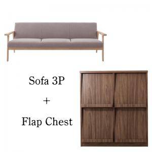 ソファー ソファ 3人掛け 三人掛け おしゃれ 安い 北欧 フラップチェスト 本棚 扉付き ディスプレイラック 一人暮らし 家具 セット 新の通販はau Pay マーケット アットカグ