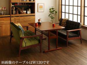ダイニングテーブルセット 4人用 椅子 ソファー ベンチ おしゃれ 安い 北欧 食卓 3点 ( 机+2Pソファ2脚 ) 幅150 デザイナーズ クール スタイリッシュ ミッドセンチュリー 2本脚 和モダン ファミレス風 高さ65 ロータイプ 低め ウォールナット の通販は