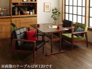 ダイニングテーブルセット 4人用 椅子 ソファー おしゃれ 安い 北欧 食卓 5点 ( 机+1Pソファ4脚 ) 幅150 デザイナーズ クール スタイリッシュ ミッドセンチュリー 2本脚 和モダン ファミレス風 高さ65 ロータイプ 低め ウォールナット の通販は