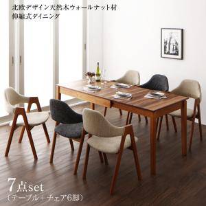 ダイニングテーブルセット 6人用 椅子 おしゃれ 伸縮式 伸長式 安い 北欧 食卓 7点 ( 机+チェア6脚 ) 幅120-180 デザイナーズ クール スタイリッシュ ヘリンボーン風 ミッドセンチュリー ウォールナット 大きい 大きめ パーティ ビュッフェ 幅120 幅150 幅180 の通販は
